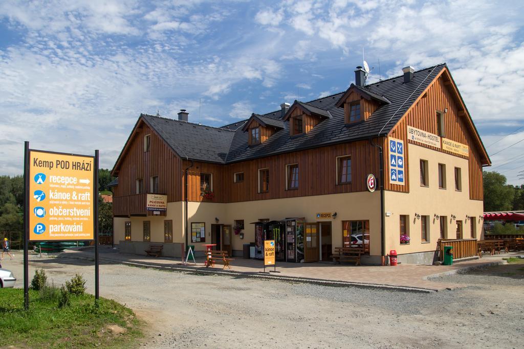Ubytovna Pod Hrazi Вышши-Брод Экстерьер фото